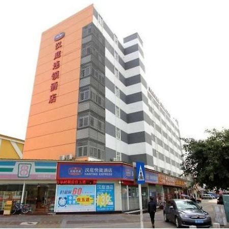 Hanting Express Shenzhen Bao'An Airport Fuyong Branch Exterior foto